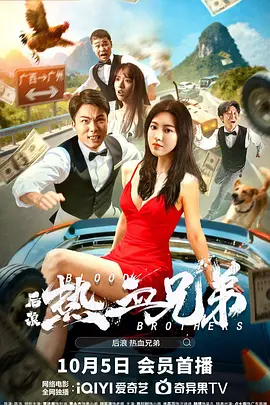 超碰在线免费97
