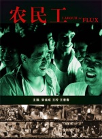伊人欧美一区